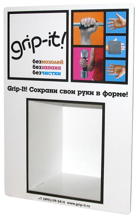 Диспенсер GRIP картонный из картона