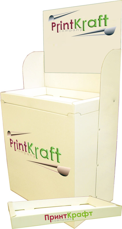 PrintKraft-картонный стенд/дисплей из гофрокартона / картонный дисплей из картона