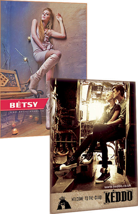 BETSY+KEDDO ХАРДПОСТЕР картонный из картона